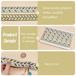 12.5M Polyester Ribbon&nbsp;OCOR-OC0001-56B