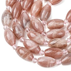 Natural Sunstone Beads Strands&nbsp;G-G453-C06-8x13mm
