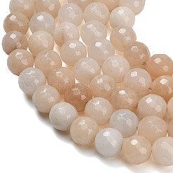 Natural Pink Aventurine Beads Strands&nbsp;G-C280-B05-12mm