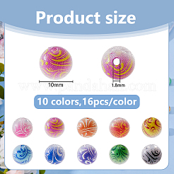 160Pcs 10 Colors Duotone Spray Painted Crackle Acrylic Beads&nbsp;OACR-DC0001-43