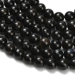 Natural Glaucophane Beads Strands&nbsp;G-L642-B03-6mm
