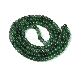 Ombre Effect Dyed Crackle Glass Beads Strands&nbsp;GLAA-Q106-01A-B11
