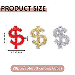 60Pcs 3 Colors Dollar Sign Computerized Embroidery Cloth Self Adhesive Patches&nbsp;PATC-FH0001-30