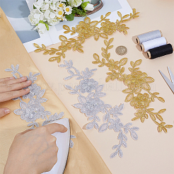4Pcs 2 Colors Polyester Clothing Patches&nbsp;PATC-GF0001-88