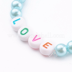 Round Acrylic Imitation Pearl Stretch Beaded Bracelets for Kids&nbsp;BJEW-JB05943