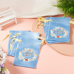 Flower Thank You Polyester Satin Storage Drawstring Bags&nbsp;ABAG-TAC0005-09C