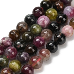 Natural Multicolor Tourmaline Beads&nbsp;G-C259-B05-6mm