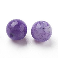 Crackle Acrylic Beads&nbsp;MACR-E025-20B-8mm