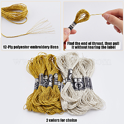 20 Skeins 2 Colors 12-Ply Metallic Polyester Embroidery Floss&nbsp;OCOR-GF0003-87A