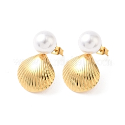Shell Shape 304 Stainless Steel Acrylic Imitation Pearl Dangle Stud Earrings&nbsp;EJEW-B156-11G