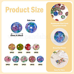 54Pcs 9 Colors Handmade Glod Sand Lampwork Beads Strands&nbsp;LAMP-TA0002-08