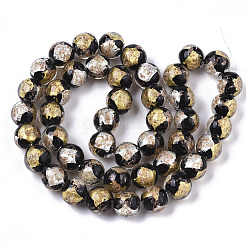 Handmade Gold Sand Lampwork Bead Strands&nbsp;FOIL-T003-01A