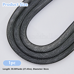 1 Bundle Mesh Tubing&nbsp;PNT-DC0001-01B