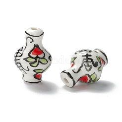 Handmade Porcelain Beads&nbsp;PORC-I013-01B