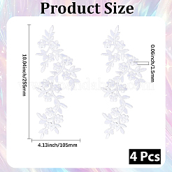 4Pcs Polyester Computerized Embroidery Cloth Iron on/Sew on Patches&nbsp;PATC-CY0001-80C