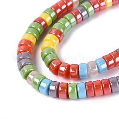 Electroplate Imitation Jade & Opaque Glass Beads Strands&nbsp;EGLA-Q132-04A