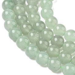 Natural Green Aventurine Round Beads Strands&nbsp;X-G-S150-8mm-1