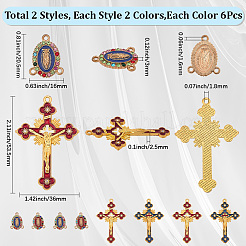 DIY Rosary Bead Jewelry Making Finding Kits&nbsp;DIY-SC0029-76