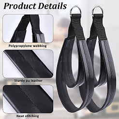 Polypropylene & PU Leather Double Loop Straps for Yoga&nbsp;AJEW-WH20020-581A