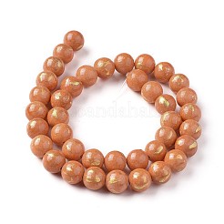 Natural Mashan Jade Beads Strands&nbsp;G-F669-A01-10mm