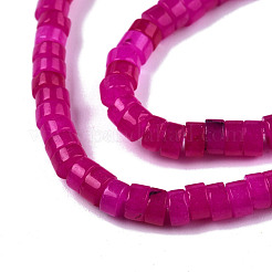 Natural White Jade Beads Strands&nbsp;G-N326-146-A04