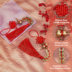 2Pcs Polyester Tassel & Chinese Knot Pendant&nbsp;HJEW-FH0001-64A