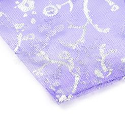 Organza Bags&nbsp;X-OP114M