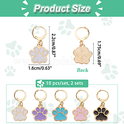 Pet Theme Alloy Enamel Dog Paw Print Charm Locking Stitch Markers&nbsp;HJEW-PH01706