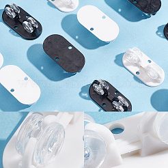 4Sets 2 Colors Replacement Drawer Pulley Accessories&nbsp;FIND-GF0002-91