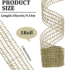 Jute Ribbon for Craft Making&nbsp;OCOR-WH20020-30A