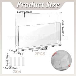 Transparent Acrylic File Storage Box&nbsp;AJEW-GA0010-18