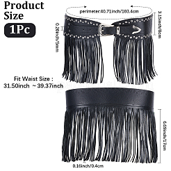 1Pc Adjustable PU Leather Waist Tassel Belts&nbsp;AJEW-CL0005-13
