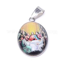Jesus & Virgin Mary Theme Glass Pendants&nbsp;GLAA-R193-P
