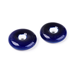 Vintage Handmade Porcelain Beads&nbsp;PORC-N013-20-02