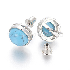 Natural & Synthetic Gemstone Stud Earrings&nbsp;EJEW-F162-H