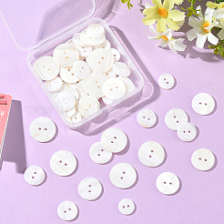 60Pcs 4 Styles Shell Buttons&nbsp;BUTT-SP0001-17