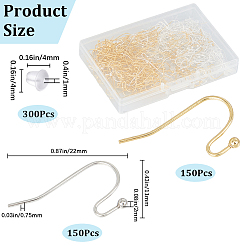 300Pcs 2 Colors Brass Earring Hooks&nbsp;KK-SP0001-36