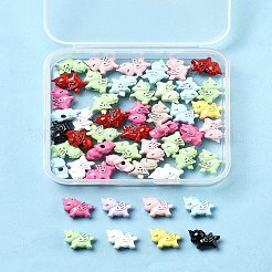 50Pcs Spray Painted Alloy Beads&nbsp;FIND-FS0004-11