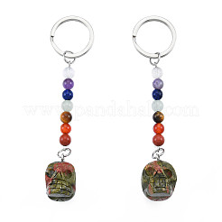 Natural Unakite Skull Pendant Keychain&nbsp;G-N341-01A