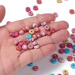 Opaque Acrylic Beads&nbsp;PACR-N006-50-B02
