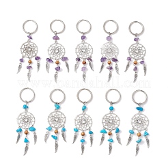 10Pcs Alloy Keychains&nbsp;KEYC-JKC01321