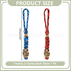 2Pcs Umbrella Cord Polyester & Spandex Rope Keychain Carabiner&nbsp;HJEW-HY00144