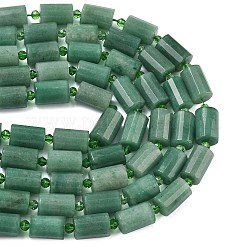 Natural Green Aventurine Beads Strands&nbsp;G-G453-E07-10x14mm