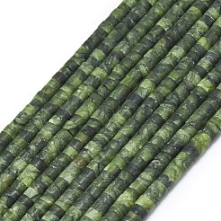 Natural Chinese Southern Jade Beads Strands&nbsp;G-P575-B04-4x2mm