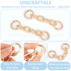 Aluminum Cross Chain Link Bag Strap Extender&nbsp;LS-FIND-WH0418-79KCG