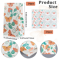 24Pcs Butterfly Printed Kraft Paper Food Storage Bags&nbsp;ABAG-SP0001-45