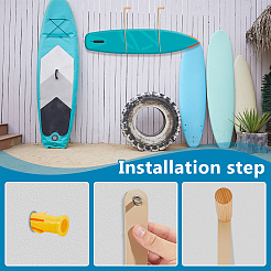 2 Bags Imitation Leather Surf Board Rack&nbsp;AJEW-OC0014-54