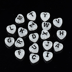 Luminous White Smoke Acrylic Beads&nbsp;MACR-S273-69
