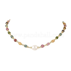 Natural Multicolor Tourmaline Faceted Cube Beaded Chain Necklaces with Natural Rice Pearl&nbsp;NJEW-JN06608