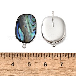 304 Stainless Steel Pave Natural Paua Shell Stud Earring Findings&nbsp;STAS-Z125-07P